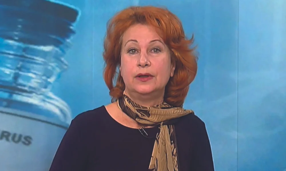 Prof. dr Iva Christova